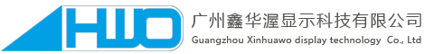 廣州南洋電纜有限公司
